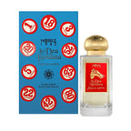 La Dea Bendata Nobile 1942  GATHER